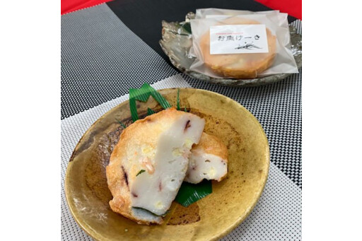 お魚ケーキ