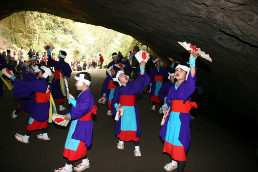 溝ノ口岩穴祭り
