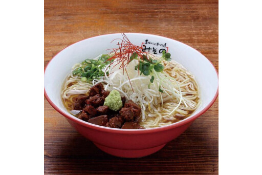 串木野まぐろラーメン