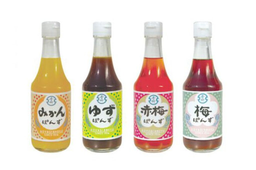 青柳うまかポン酢