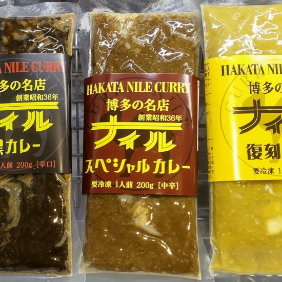 🐪ナイルカレー🐪　９月２６・２７日試食販売🍛