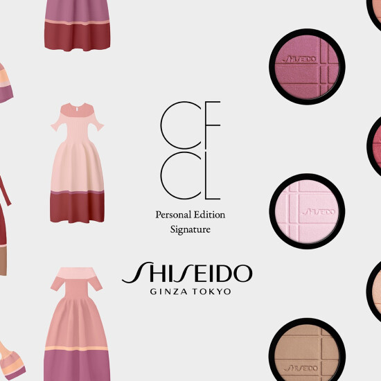 【期間限定】ＣＦＣＬ　SHISEIDO Personal Edition “Signature” POP UP