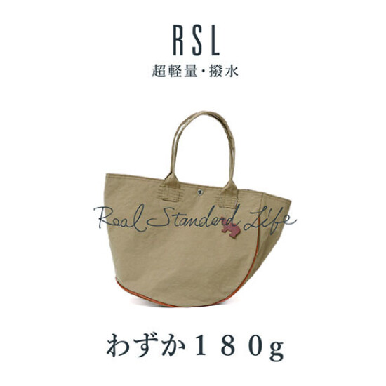 real standard life POPUP