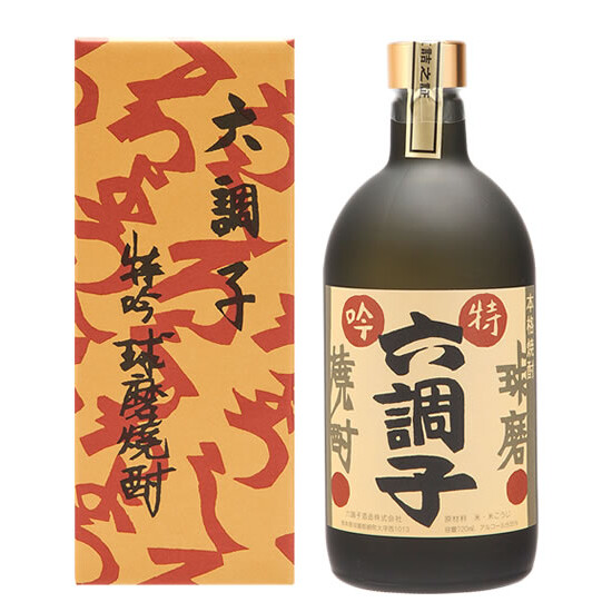 熊本の自然が醸す【くまもとモン和洋酒】～球磨焼酎～六調子酒造