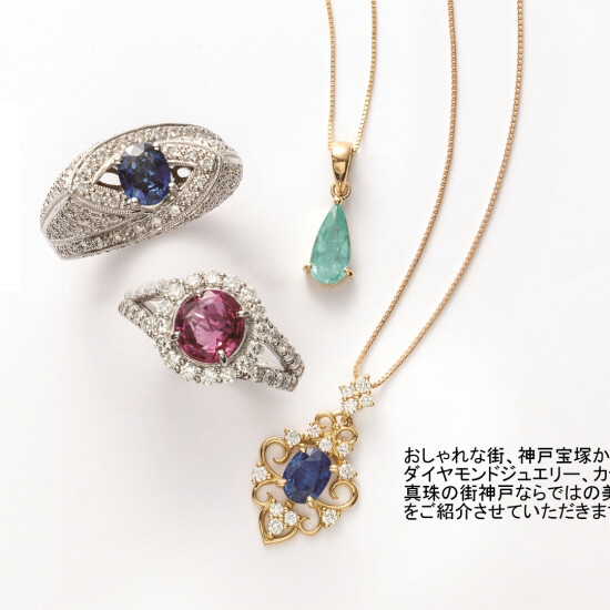 期間限定【メグプロモーテ】POPUP SHOP