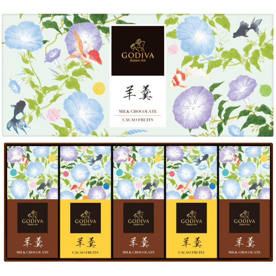 ２０２５秋のお彼岸🌾　菓子おススメ