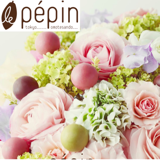 le pépin（ル ペパン）❁ 期間限定OPEN