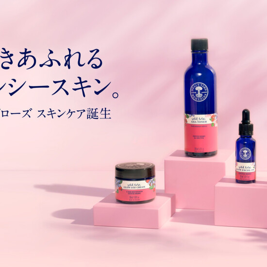 コスメジャーナル　　ワイルドローズスキンケア誕生