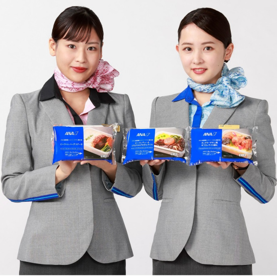自宅で空旅気分♪　🛫ＡＮＡ機内食シリーズ　４月１～３日試食販売🛬