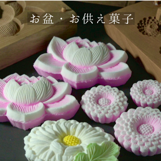 大丸のお盆・お供え菓子　～本館B2和菓子売場～