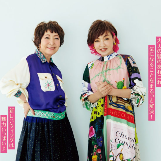 レディースアートネイチャーためせるウィッグ展示会