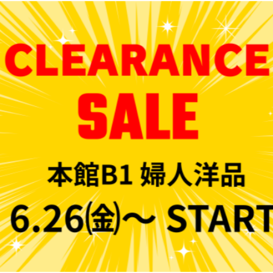 婦人洋品　クリアランスセール！！
