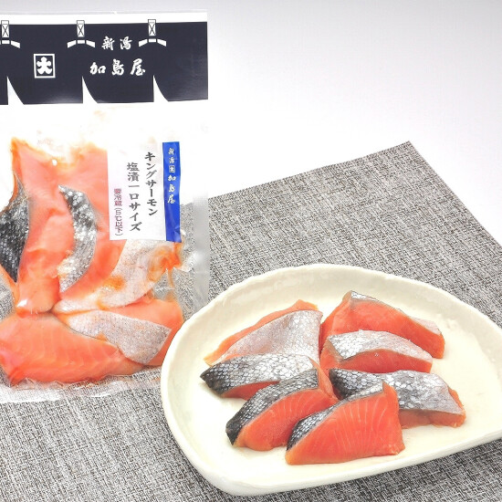 ＜新潟　加島屋＞キングサーモン限定販売【ご予約開始のお知らせ】