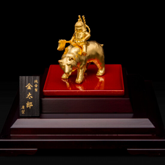 黄金フェア