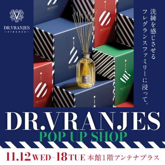 Dr. Vranjes POP UP SHOP