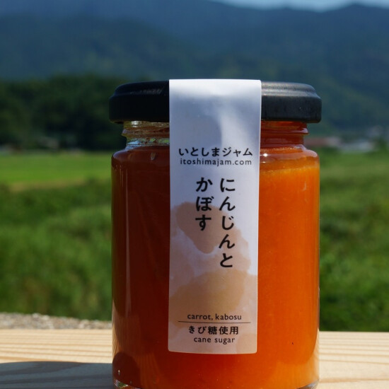 【無印良品】つながる市│いとしまジャム出店のご案内