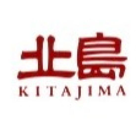 本館B2　北島　リニューアルオープン
