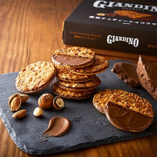 人気スイーツ　”ジャンディーノ”　登場！