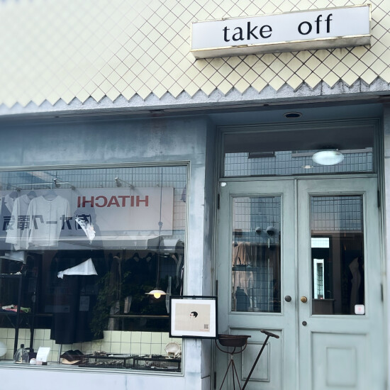 鎌倉ファッション【take off】期間限定POPUP SHOP