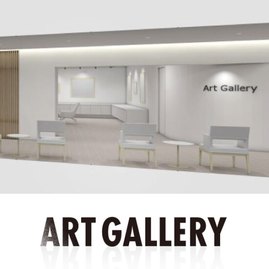 東館エルガーラ5階アートギャラリー