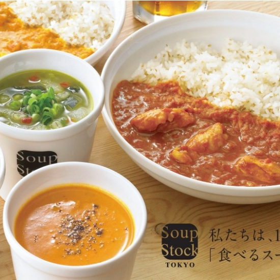 ５月１３日～１５日　【Soup　Stock　Tokyo】試食販売🥄