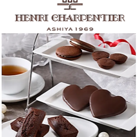 【季節限定】バレンタインギフト💝