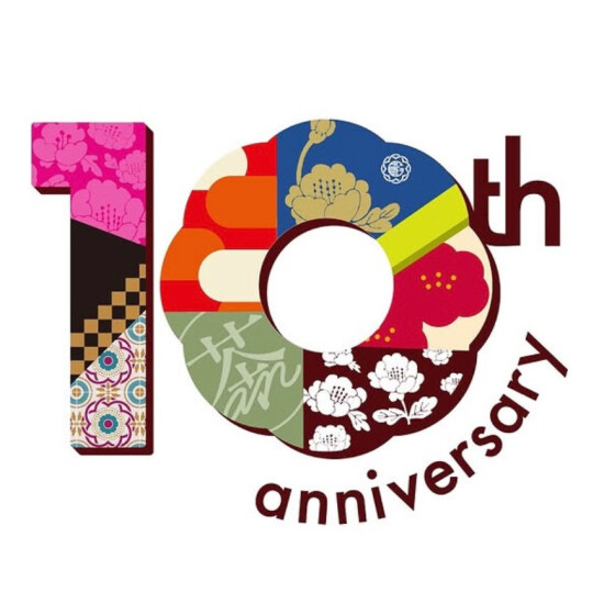 京都祇園あのん10周年記念創業祭🎊
