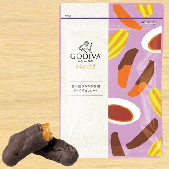 ゴディバ 柿の種 ブレンド醤油 ダークチョコレート