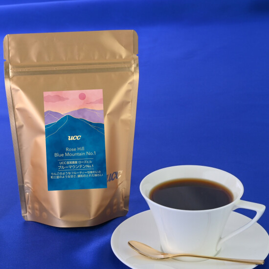 ブルマンの季節到来‼　UCC直営農園ローズヒル　ブルーマウンテンNo.1🏔