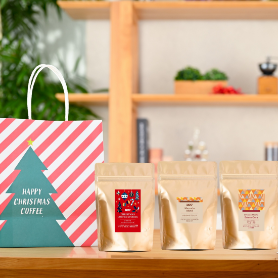 【UCC】クリスマスの贈り物に🎄HAPPYセット