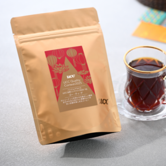 国際コーヒーの日に🥳ベトナムアラビカ★コンテスト受賞ロット入荷しました☕