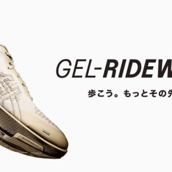 🏃👟ウォーキングデビューしませんか🏃👟