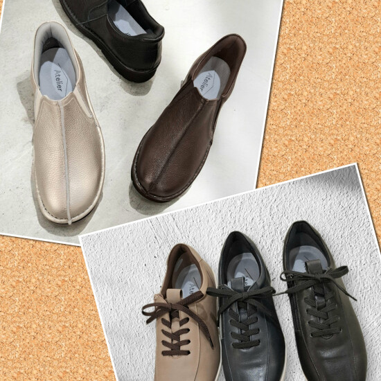 アトリエの秋🍁のお出かけおススメシューズ👞