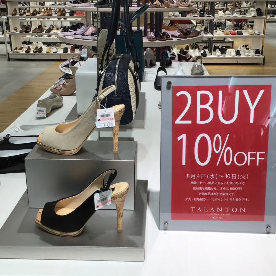 【8/10日まで🙆🏼‍♀️】タラントンセール品2buy10%OFF実施します😍😊👡