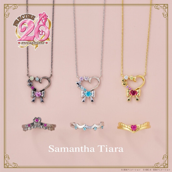 【Samantha Tiara】ふたりはプリキュア Max Heart💖