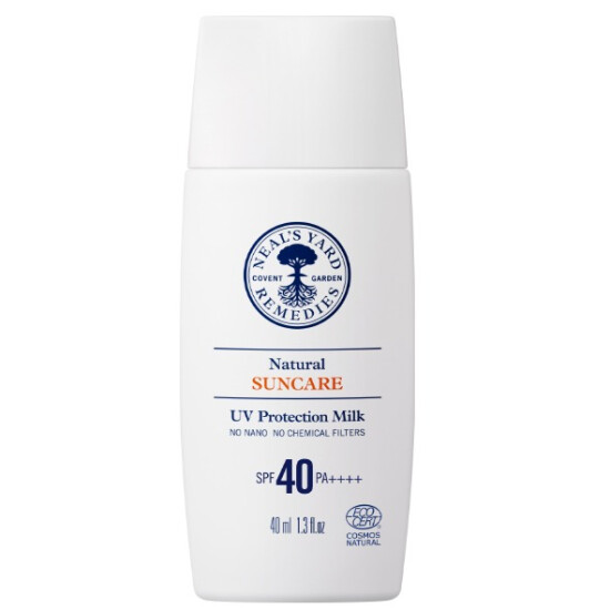 365日UV対策！！“万能UVミルク” リニューアル発売☀