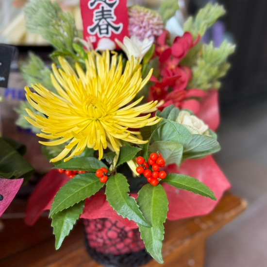 HANAYULKI 歳末フェア実施ちぅ～🎍