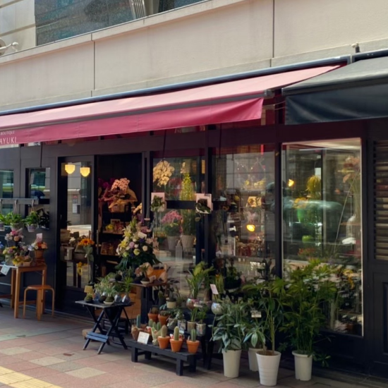 HANAYUKIより緊急告知📢📢📢