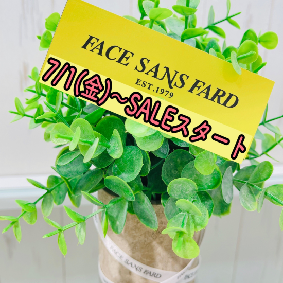ファスサンファール🌻クリアランスSALEのお知らせ🌈