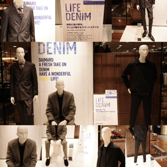 D's SNAP 0917 本館4階メインディスプレイ