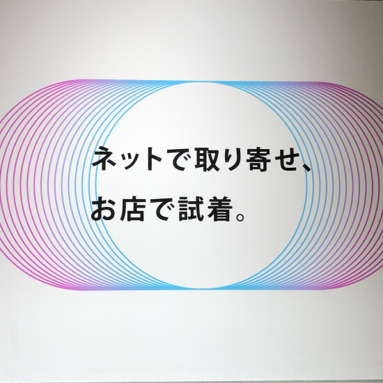 【ジョセフアブード】馴染みのスタッフとショッピング♪