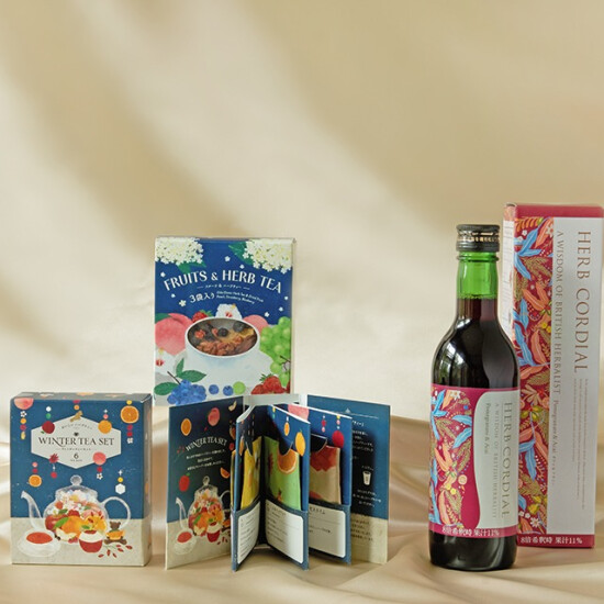 【生活の木】冬季限定　ハーブドリンク発売♪