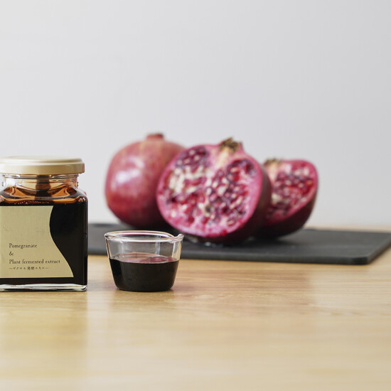 【生活の木】ザクロではじめるキレイ習慣✨