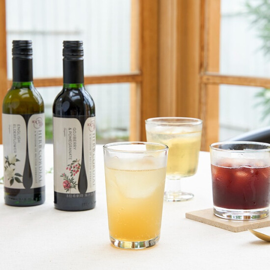 【生活の木】素材のおいしさ楽しむ　ハーブコーディアル
