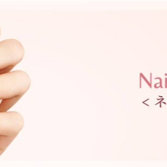 インフェイシャスのハンドエステ