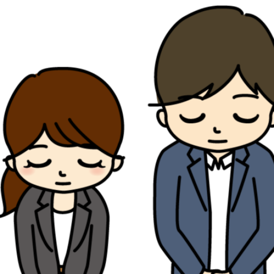 【よくある質問】国内航空券のお取り扱いについて