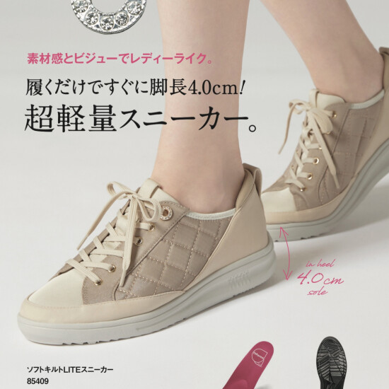 ビジューが輝く春の新商品✨