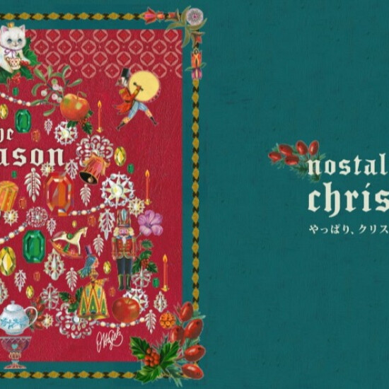 アフタヌーンティー・リビングのXmas★