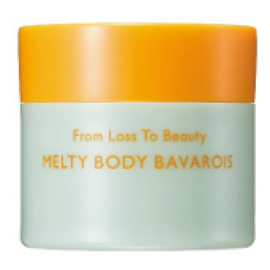 【ポーラ】フロムロストゥービューティー　メルティボディババロア