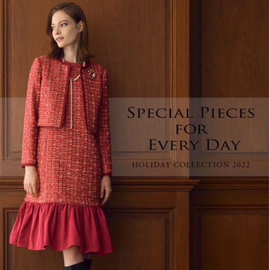 Holiday Collection 2022